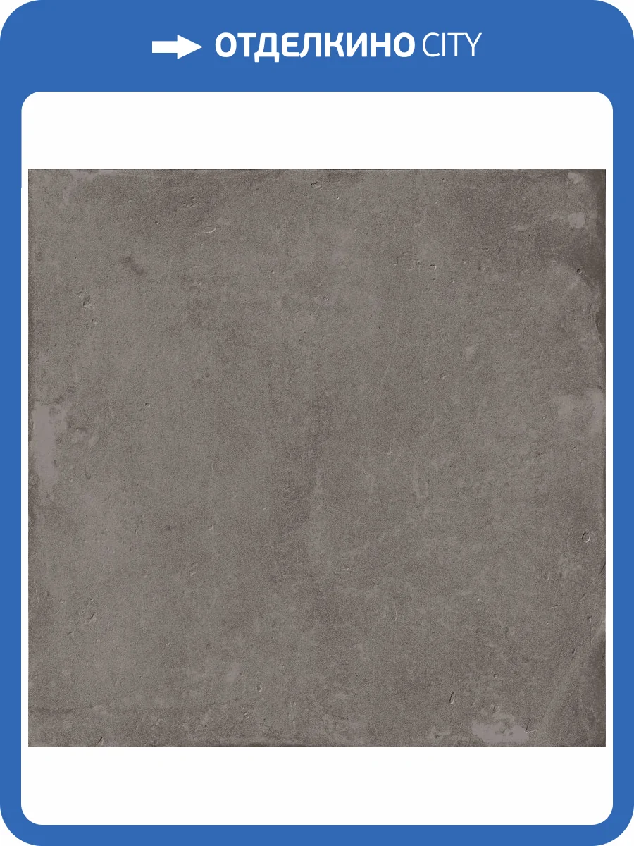 Керамогранит Harmony Pangea 40456 Chocolate 22.3x22.3 фото 4