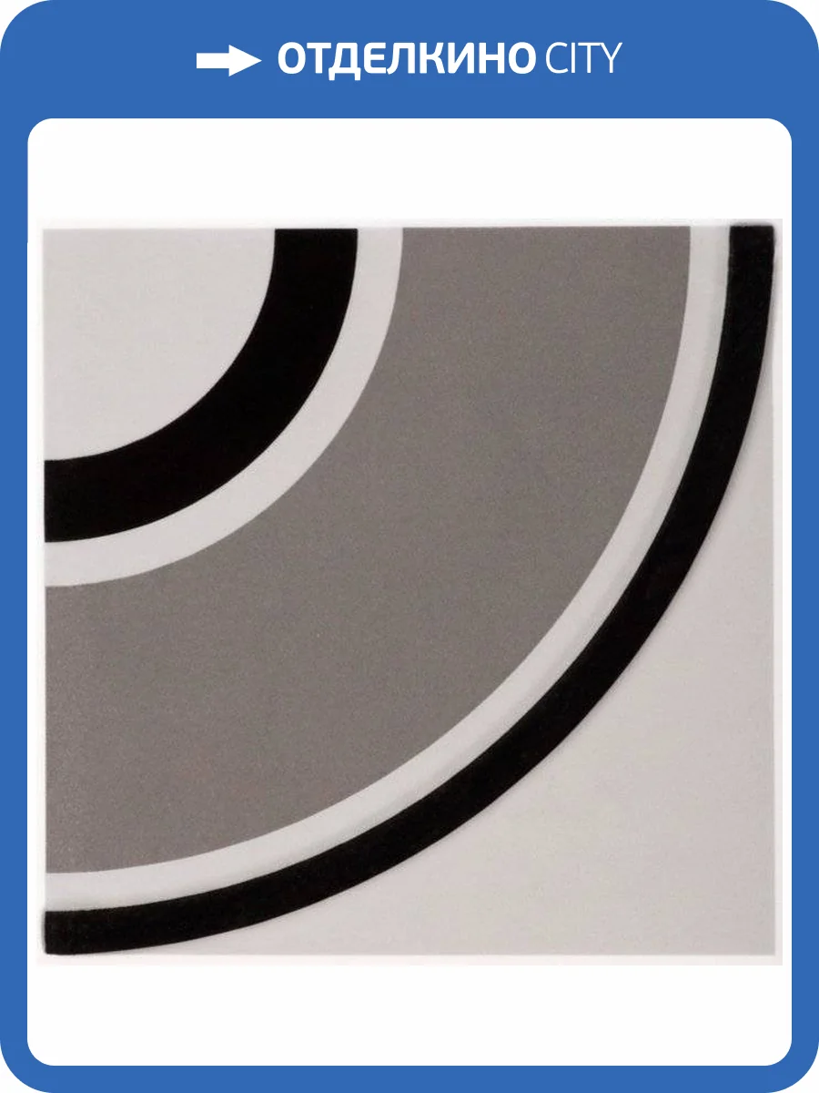 Декор Paradyz Oxicer Mono C 9.8x9.8 фото 2