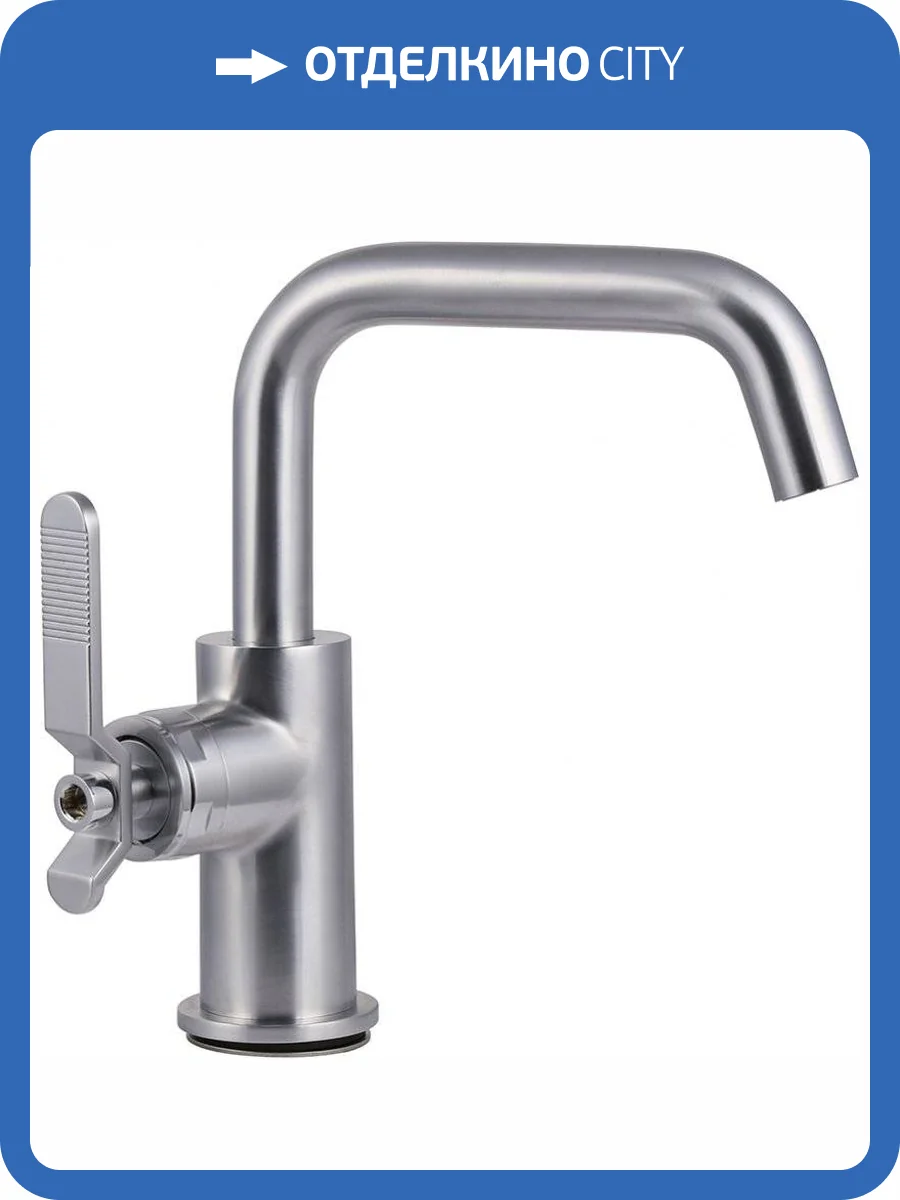 Смеситель для раковины Bronze de Luxe 1760's Loft 1178CC хром фото 6