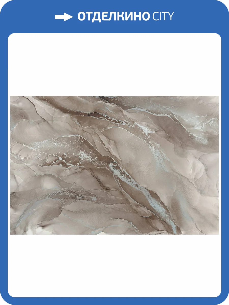 Фреска La Stanza Tesoro 01762-S стакко (размер на заказ) фото 2