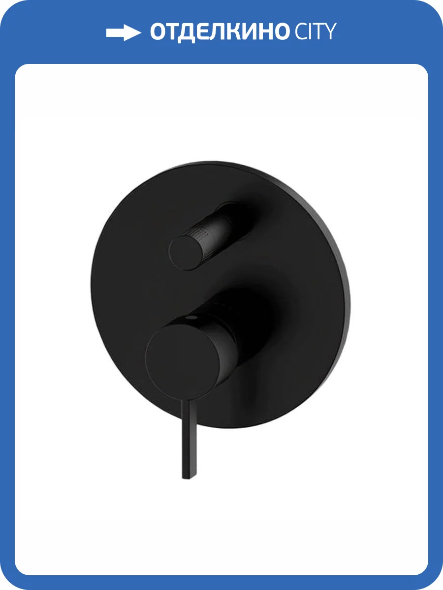 Смеситель для душа Remer Metrica MC09HNO черный матовый фото 4