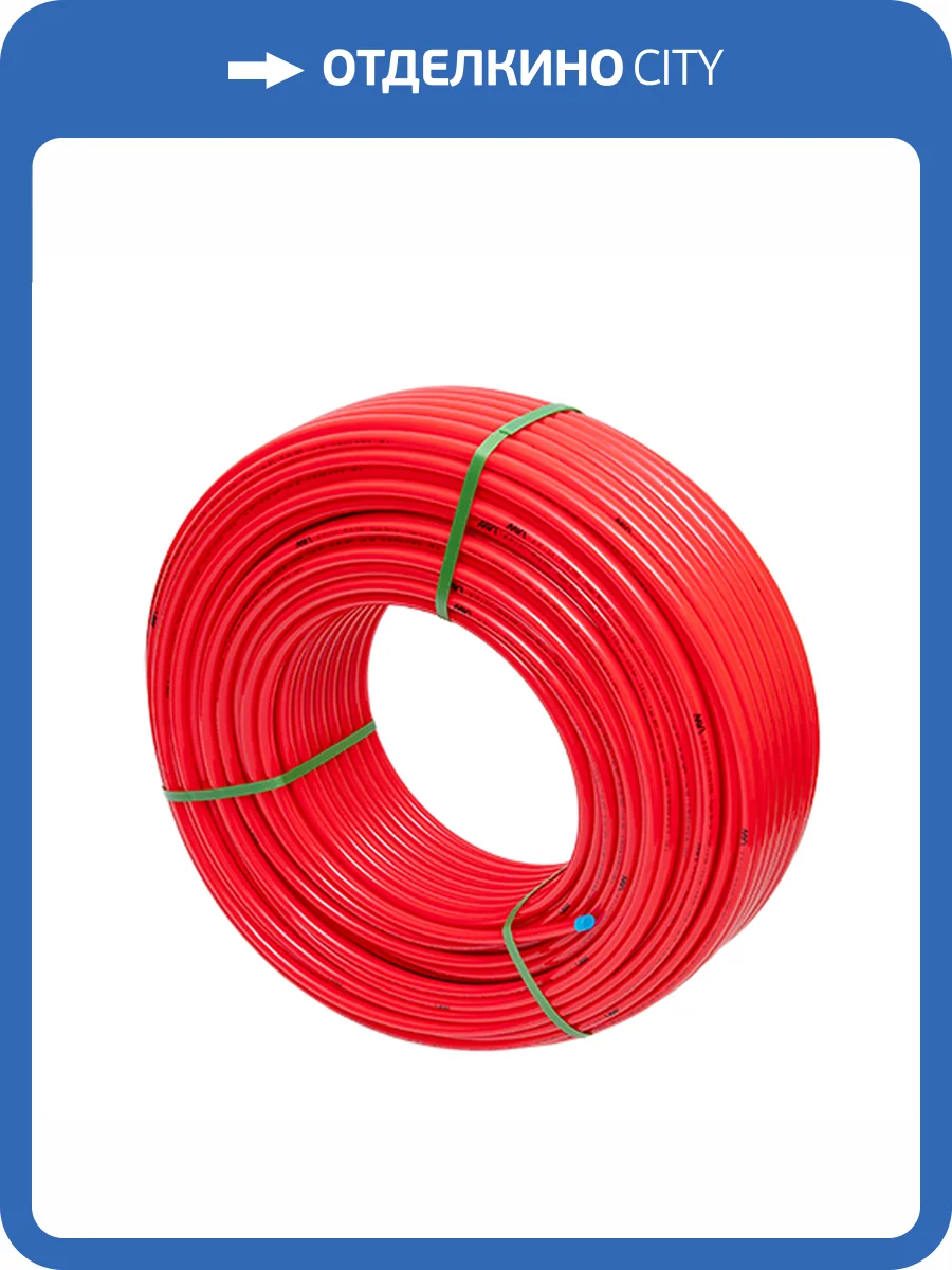 Труба MVI из сшитого полиэтилена PEX-а EVOH для теплого пола, 16 x 2,0 mm фото 2