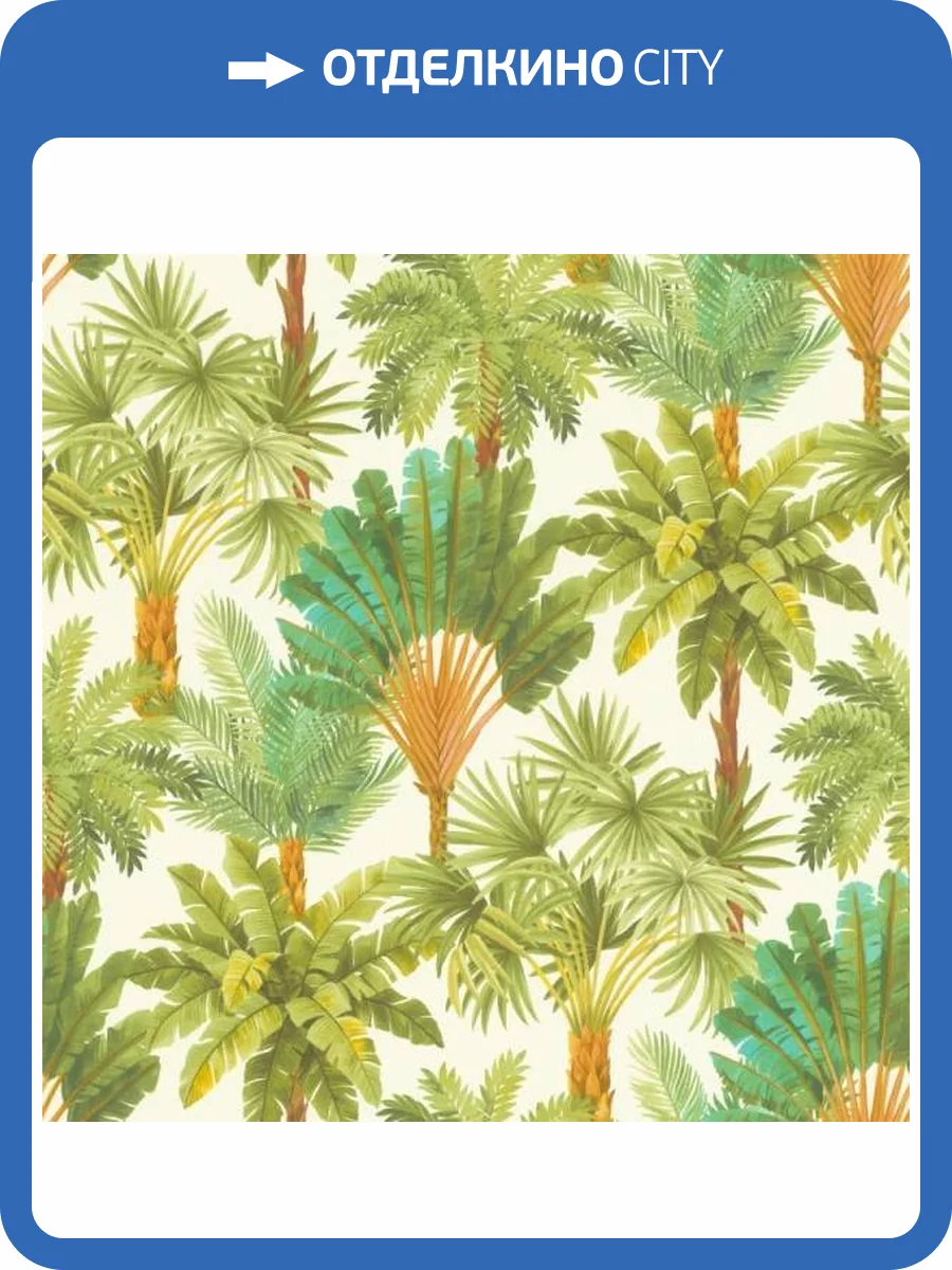 Обои Rasch Selection Vinyl/Vlies 478235 фото 2