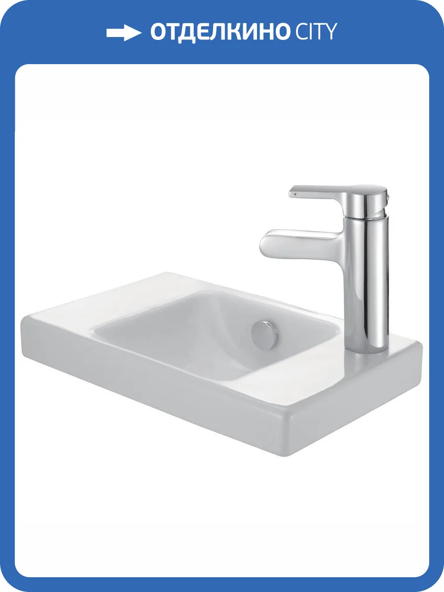 Рукомойник Jacob Delafon Odeon Up E4799G-00 40 см фото 5