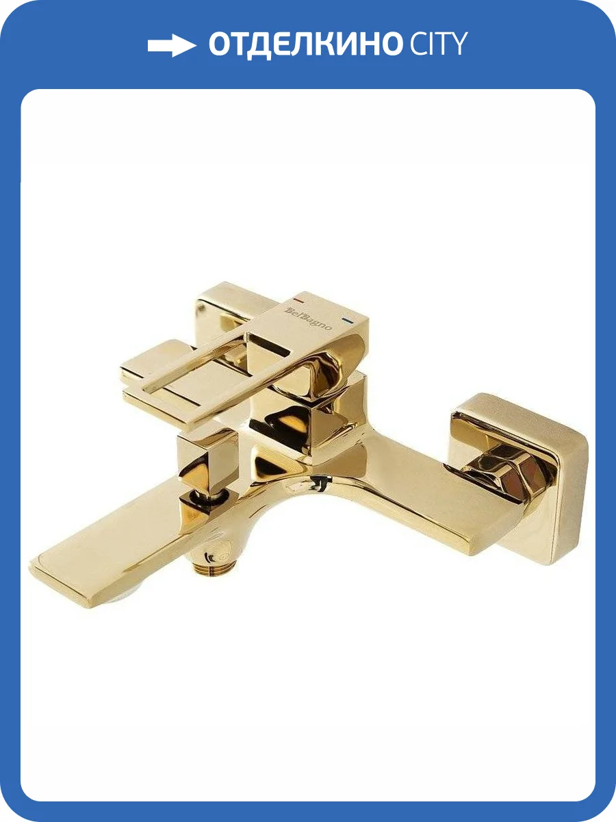 Смеситель для ванны BelBagno Luce LUC-VAS-ORO фото 5