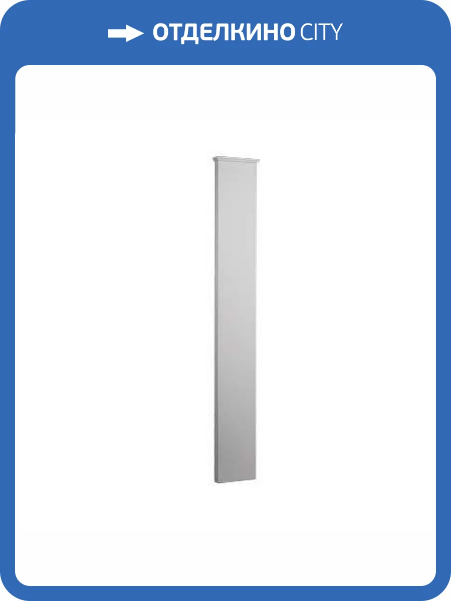 Ствол Европласт 4.22.102 33.3x8.8x230.4 фото 4