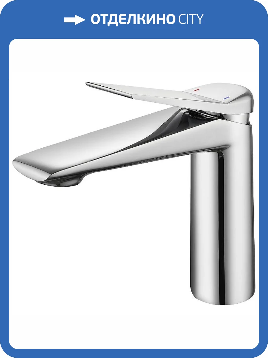 Смеситель для раковины beWash Ripple BVMM0BS135 хром фото 3