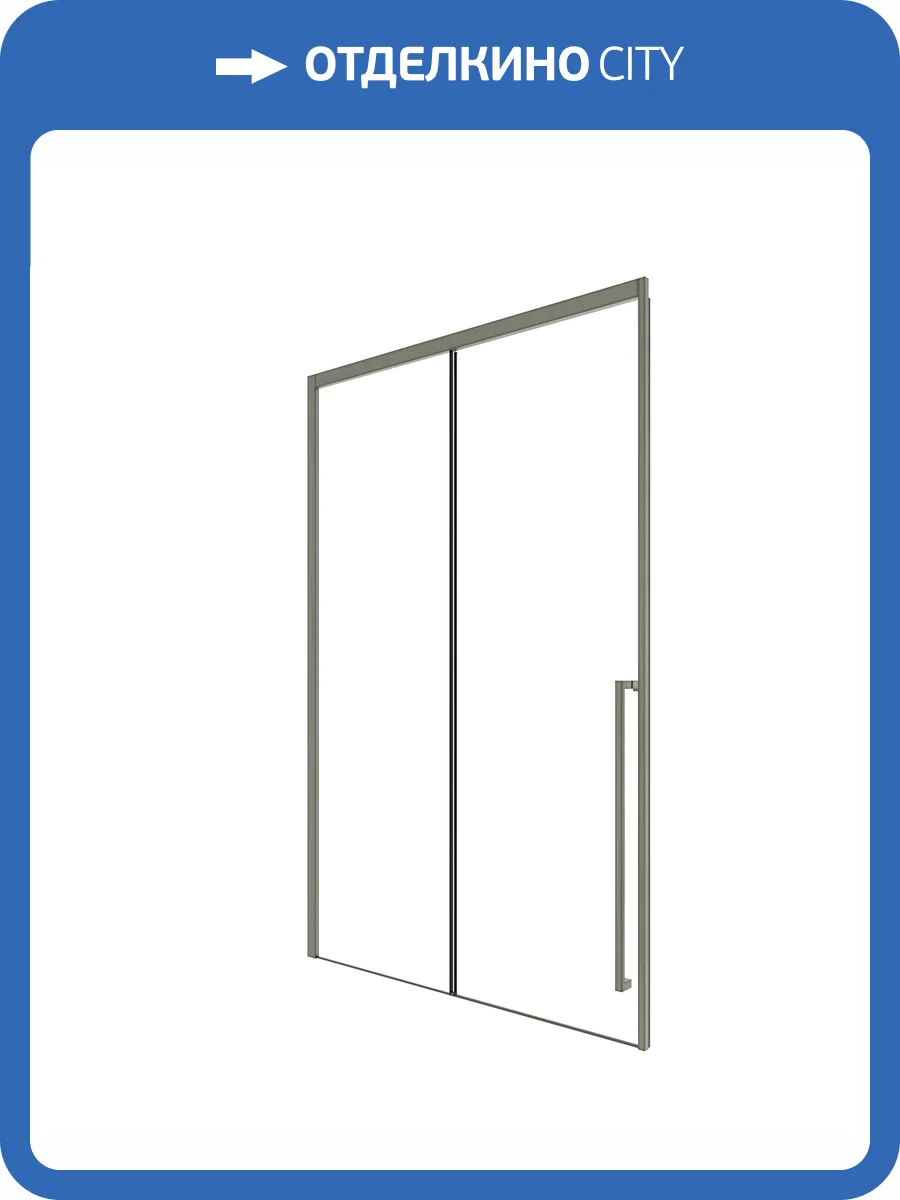 Душевая дверь в нишу Timo TDSS-150/13C-8L профиль никель, стекло прозрачное, 150x200 фото 4