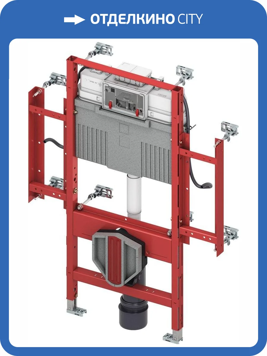 Система инсталляции для унитазов TECE Profil Uni 2.0 9300381 фото 4