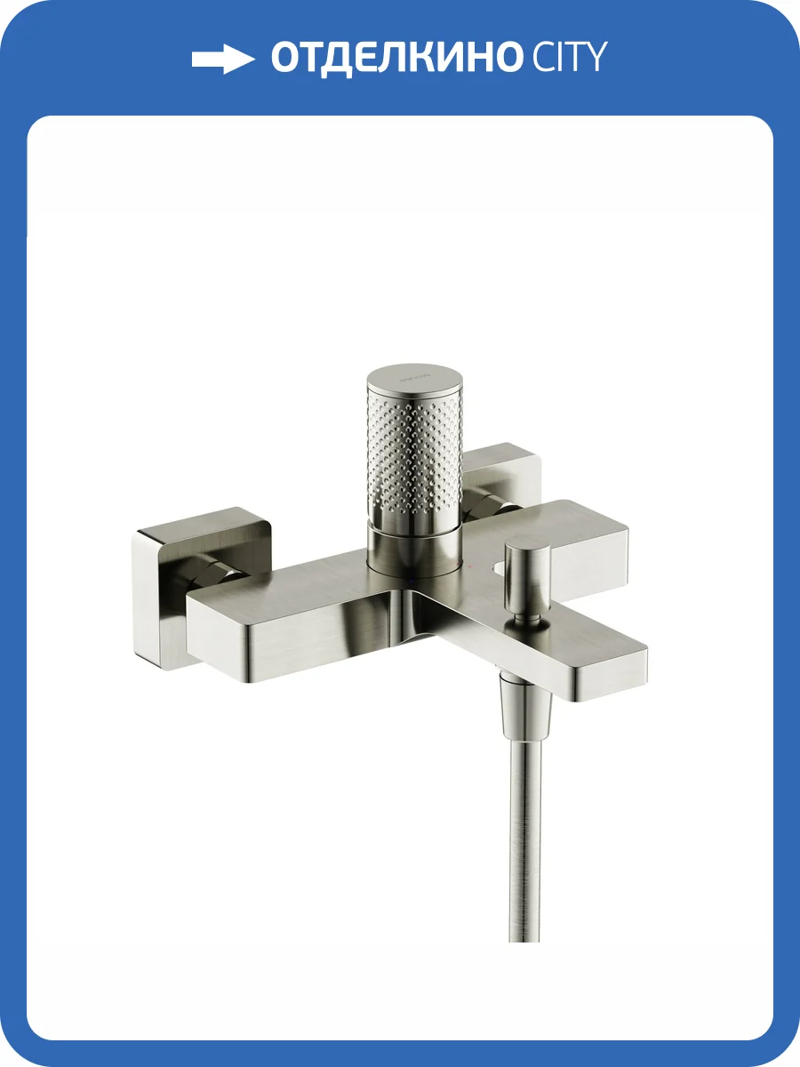 Смеситель для ванны с душем Sancos Nexus SC9014BN брашированный никель фото 4