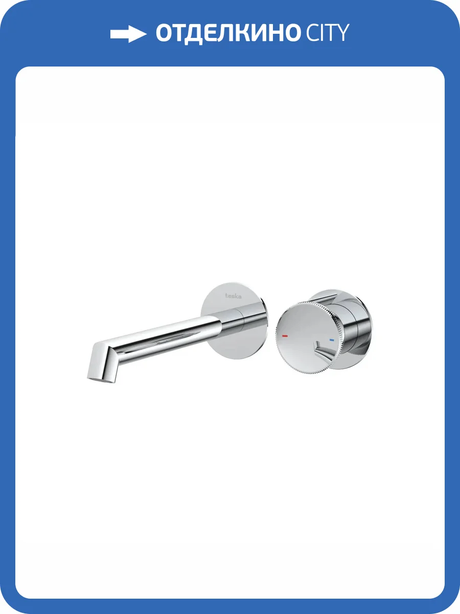 Смеситель для раковины Teska Arte E5506 хром фото 4