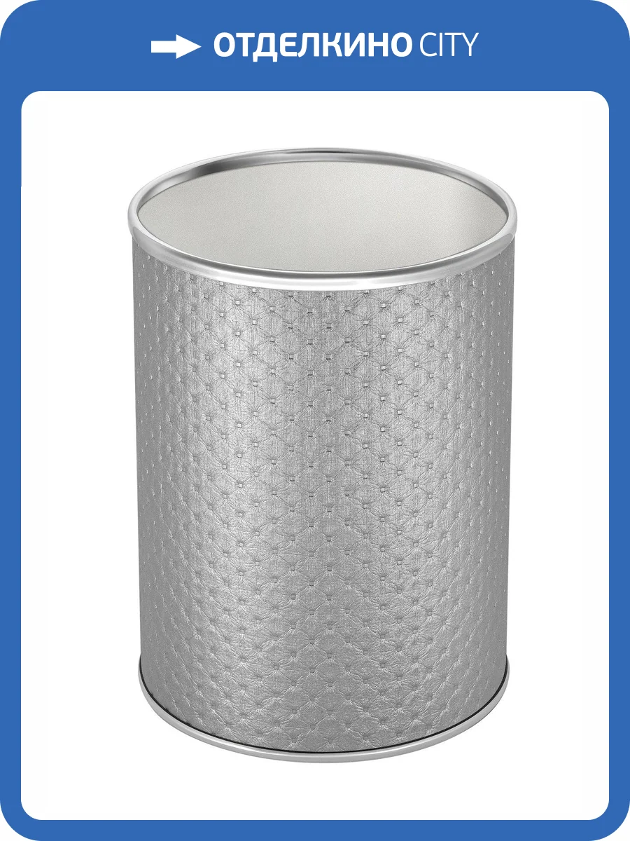 Мусорное ведро Geralis M-PHH-B серебро, хром, 3 л фото 3