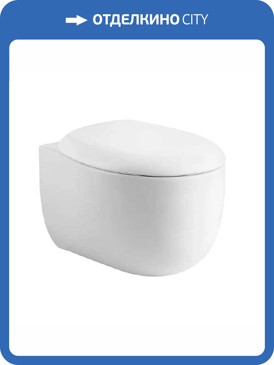 Унитаз подвесной Aquatek Альтаир AQ1980-00 безободковый, с крышкой-сиденьем микролифт фото 9