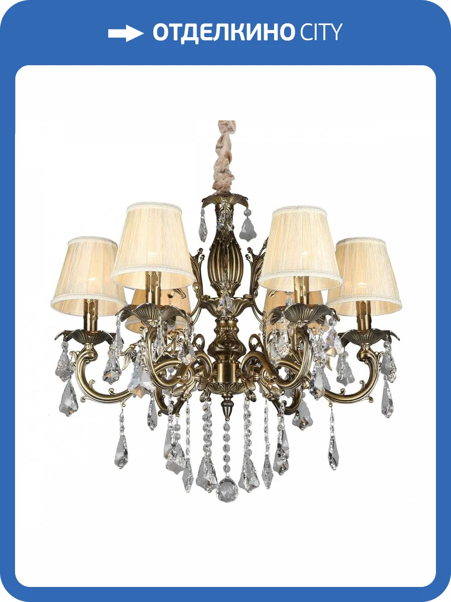 Подвесная люстра Omnilux Catanzaro OML-30813-06 фото 10