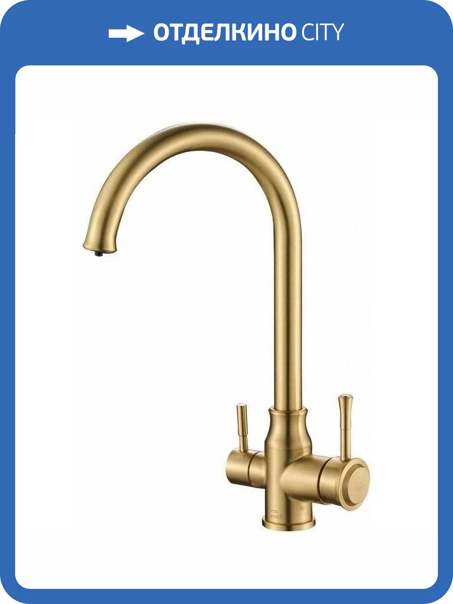 Смеситель для кухни Zorg Steel Hammer SH 763 INOX BRONZE PVD фото 3