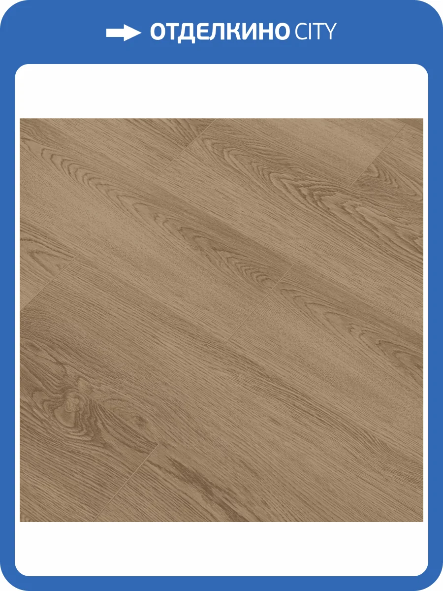 SPC Ламинат Icon Floor Mint 6/43 4V MI-53 Дуб Адриа 1220x184 фото 4