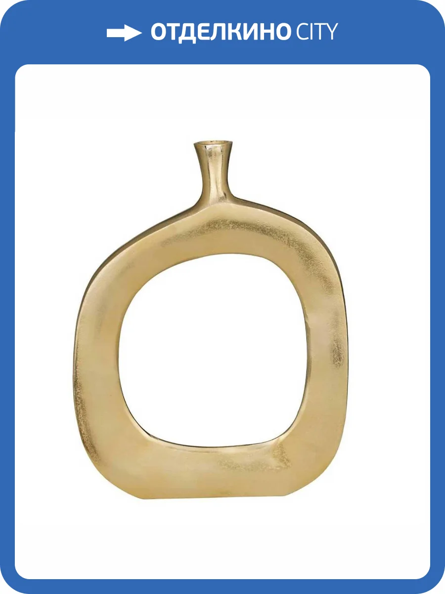 Декоративная ваза Eglo Ankarefo 421451 фото 2