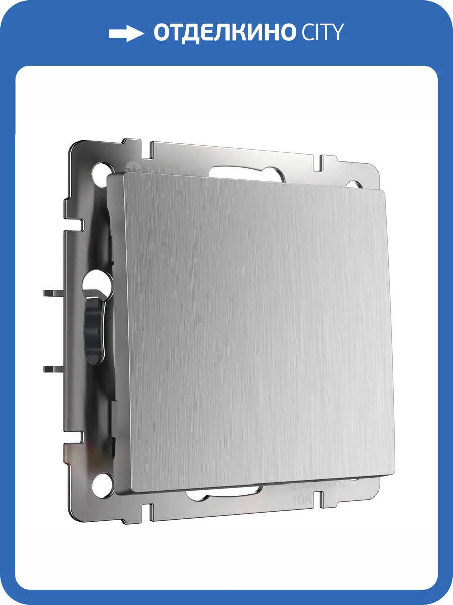 Выключатель одноклавишный Werkel W1112009 фото 8