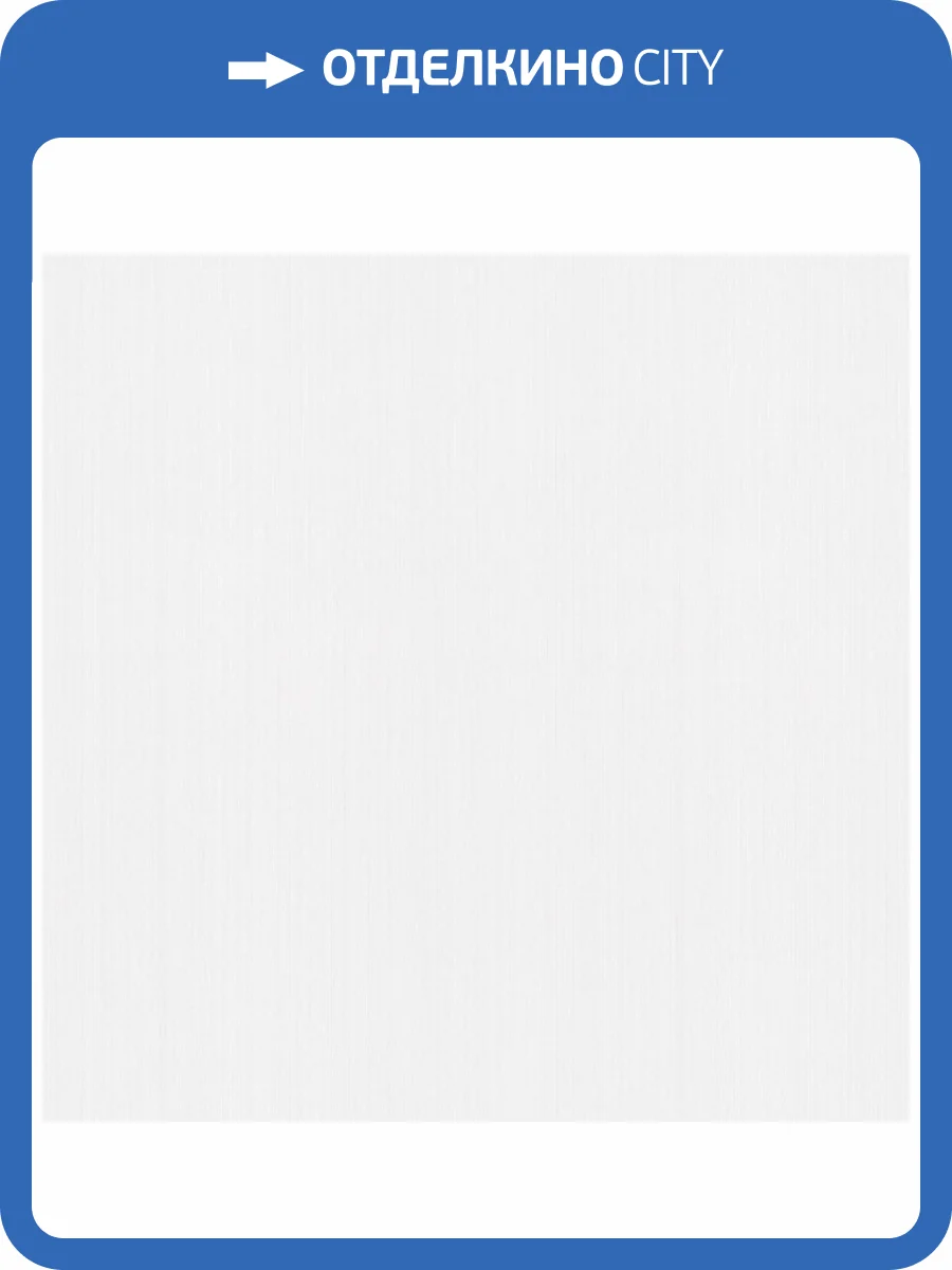 Обои York Urban Digest UD2536 фото 2