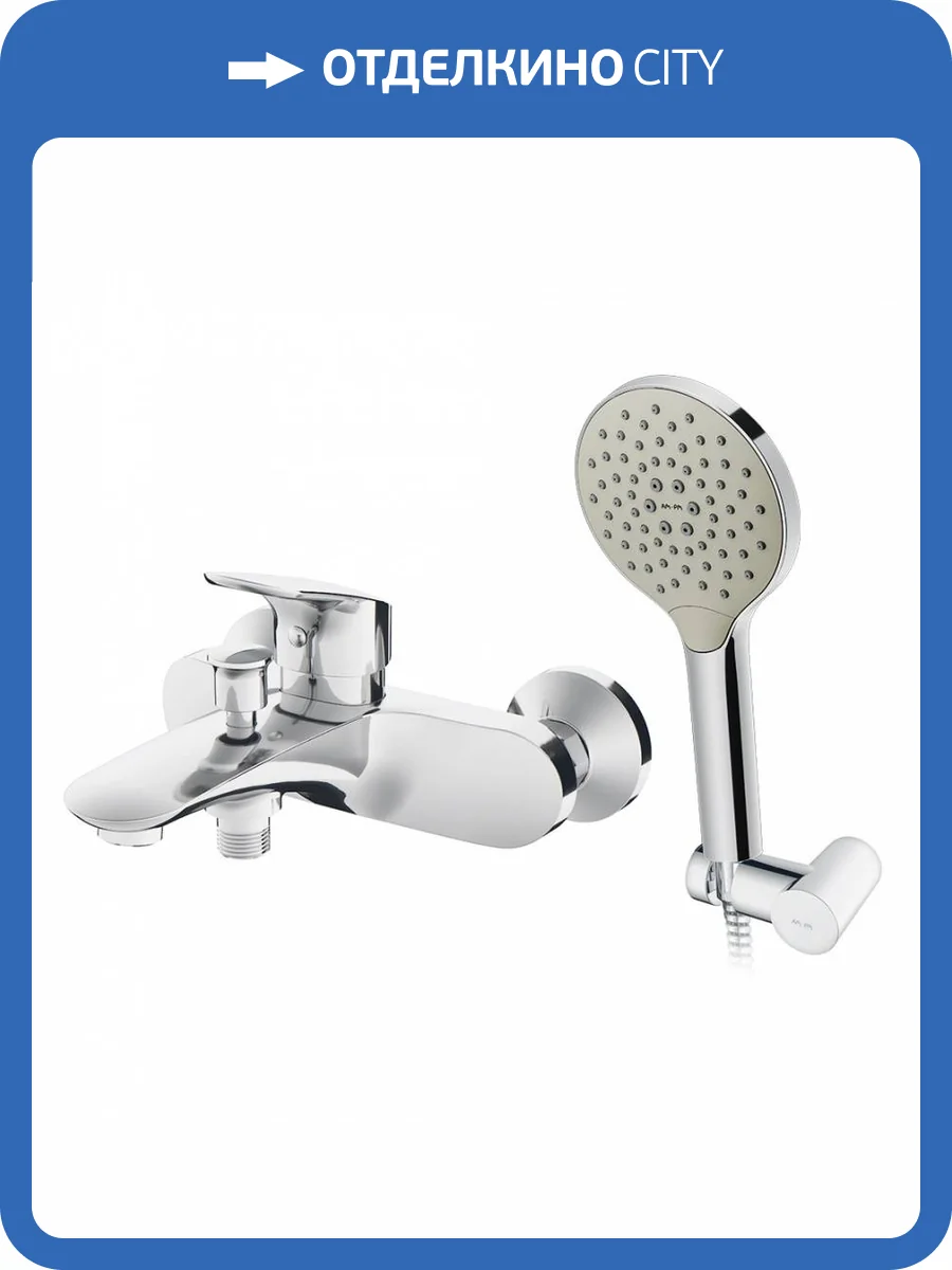 Смеситель универсальный Am.Pm Like F8015000 хром фото 3