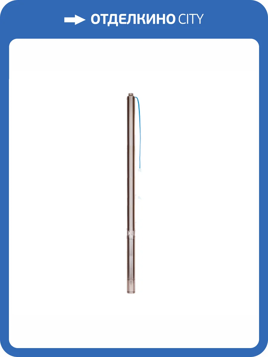 Скважинный насос Aquario ASP1E-140-75 со встроенным конденсатором, кабель 15м фото 4