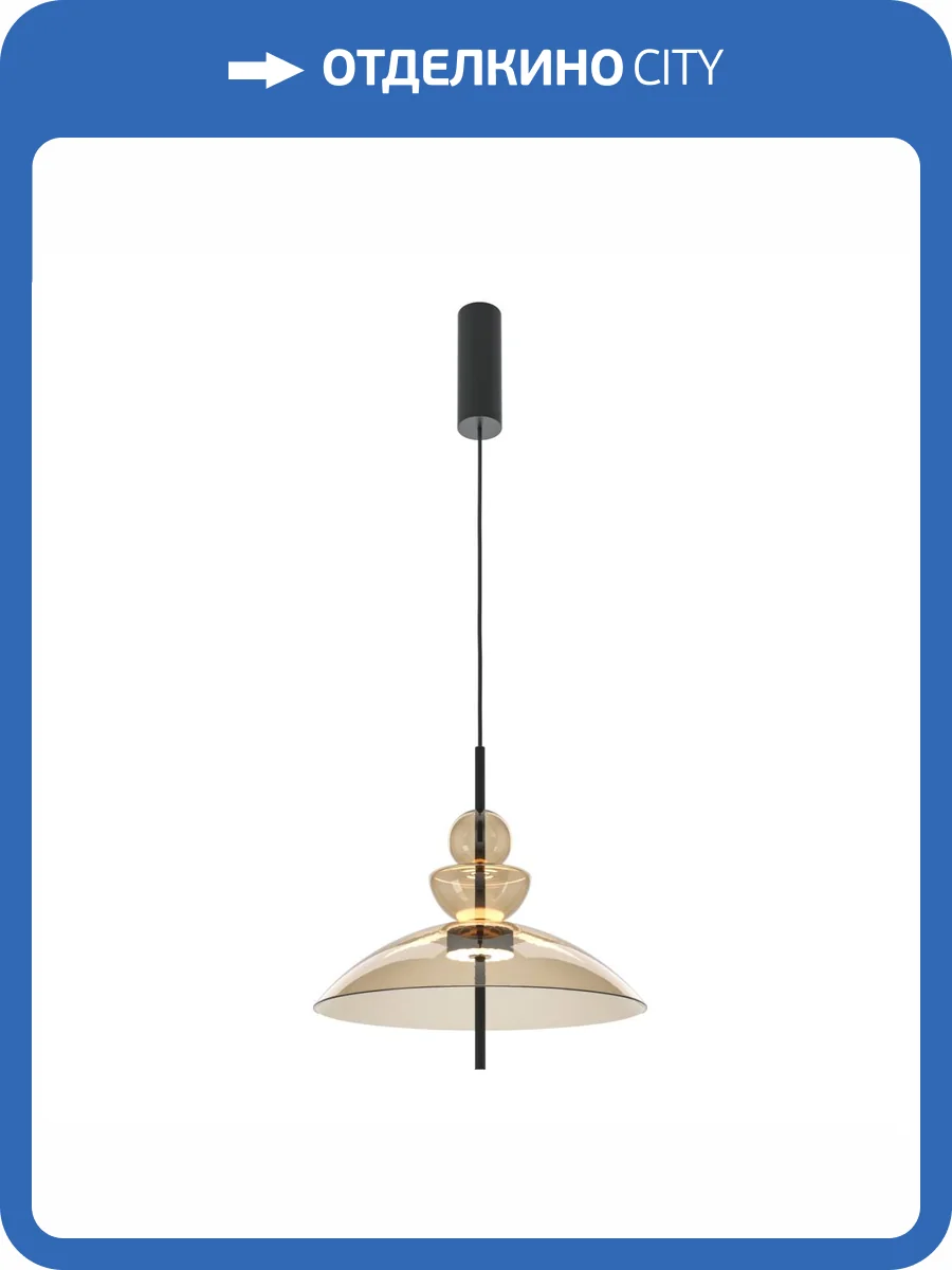 Подвесной светильник Maytoni Bangkok MOD185PL-L12CG3K3 фото 7