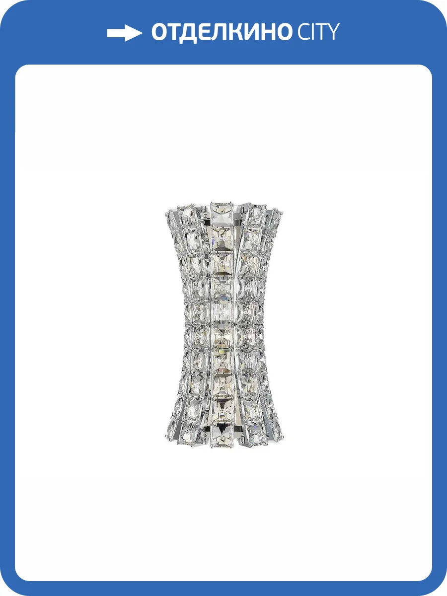 Настенный светильник Newport Venera 8515/A gold фото 2