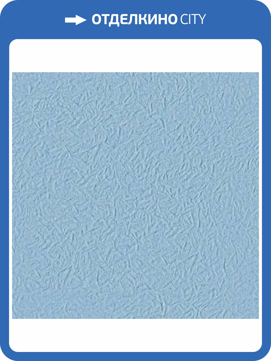 Жидкие обои Silk Plaster Миракл 1036 фото 2