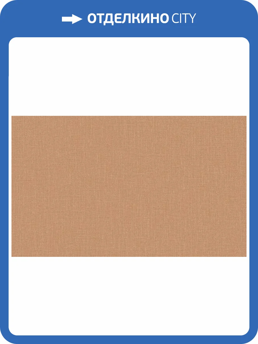 Обои Grandeco Atmosphere AT1020 фото 2