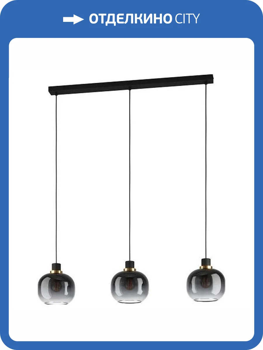 Подвесной светильник Eglo Oilella 99617 фото 3