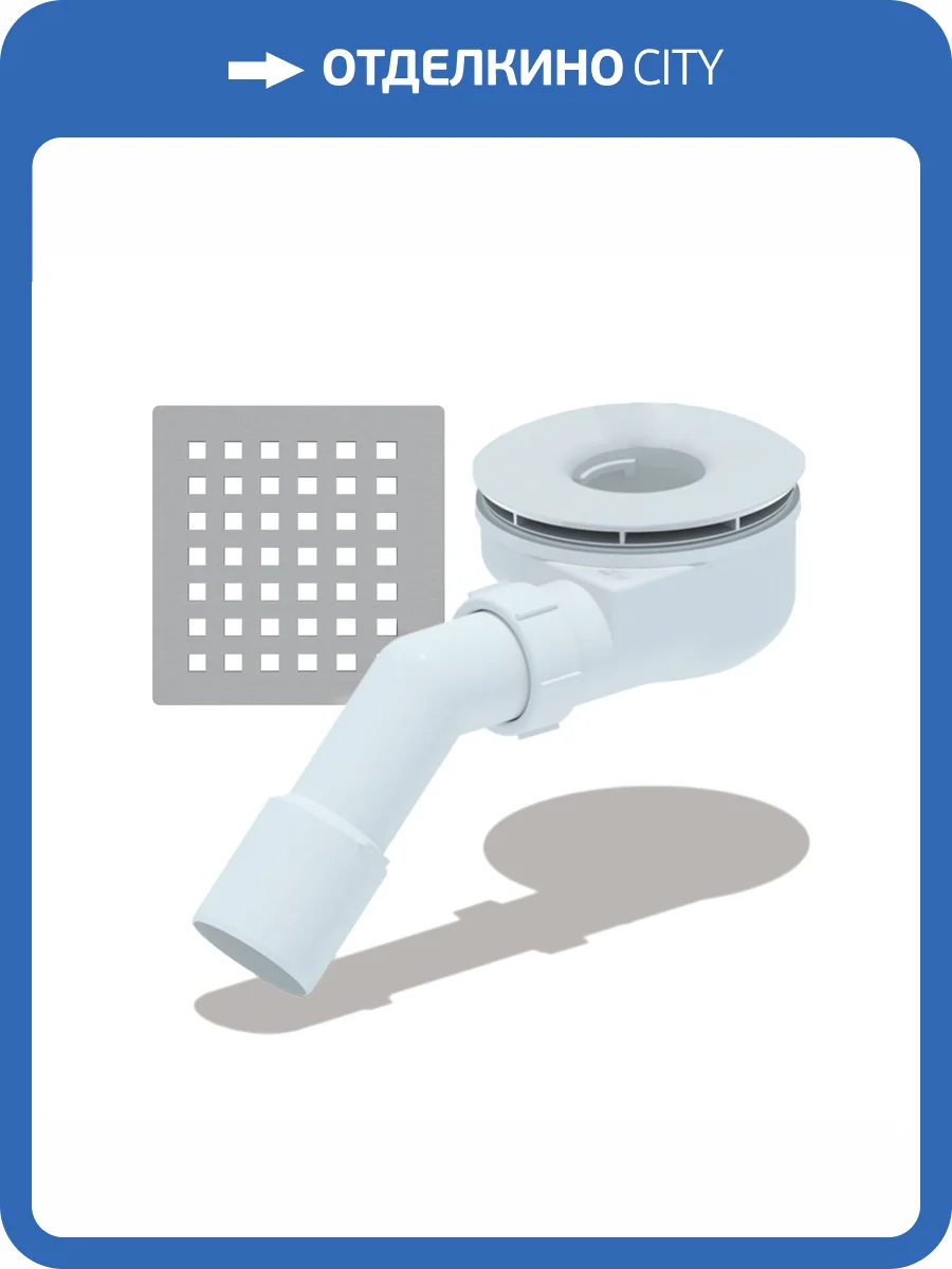 Сифон для поддона RGW Stone Tray 5024112010-00 хром фото 6