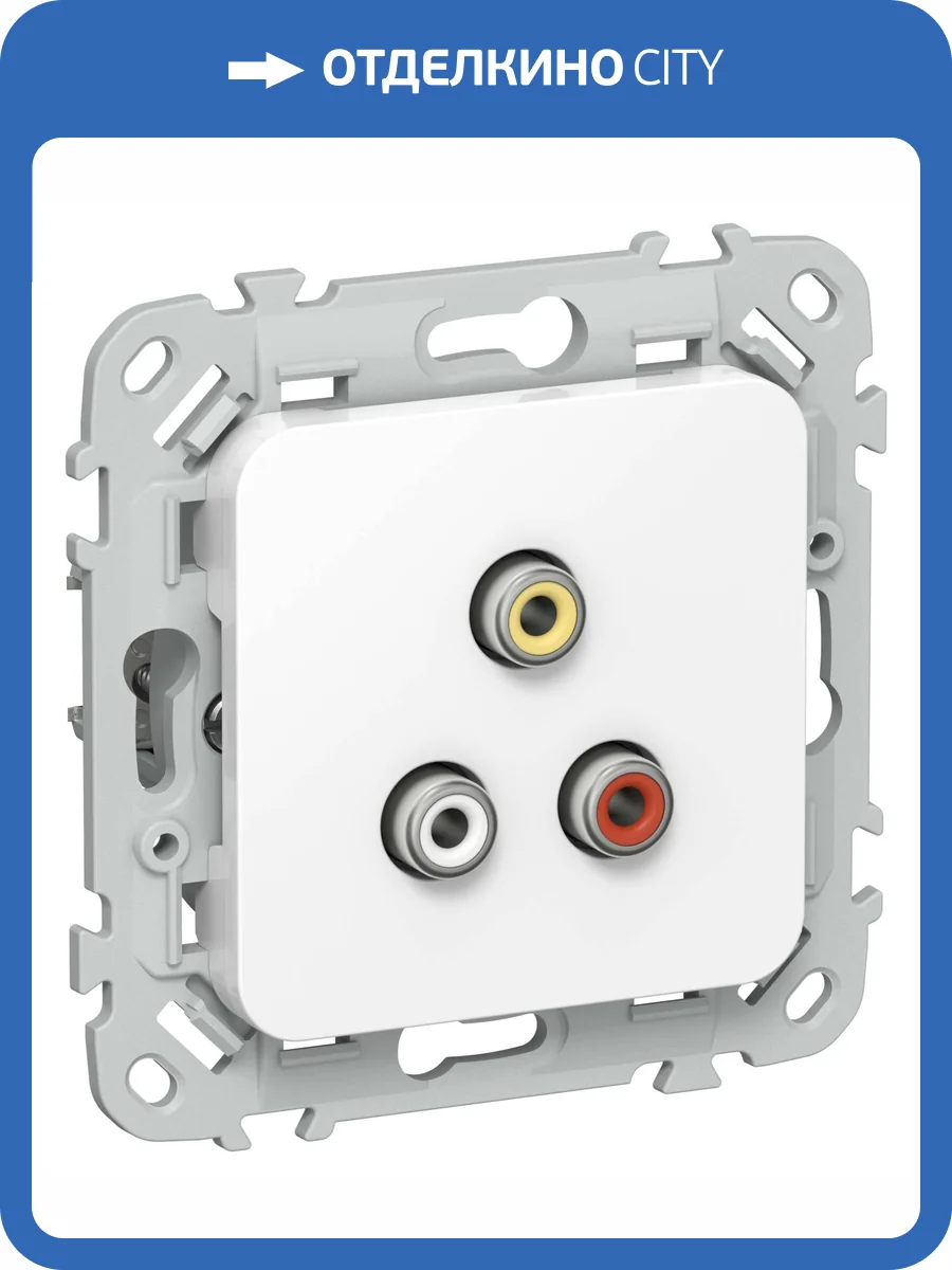 Розетка RCA IEK Flite FI-R10-K01 белый фото 2