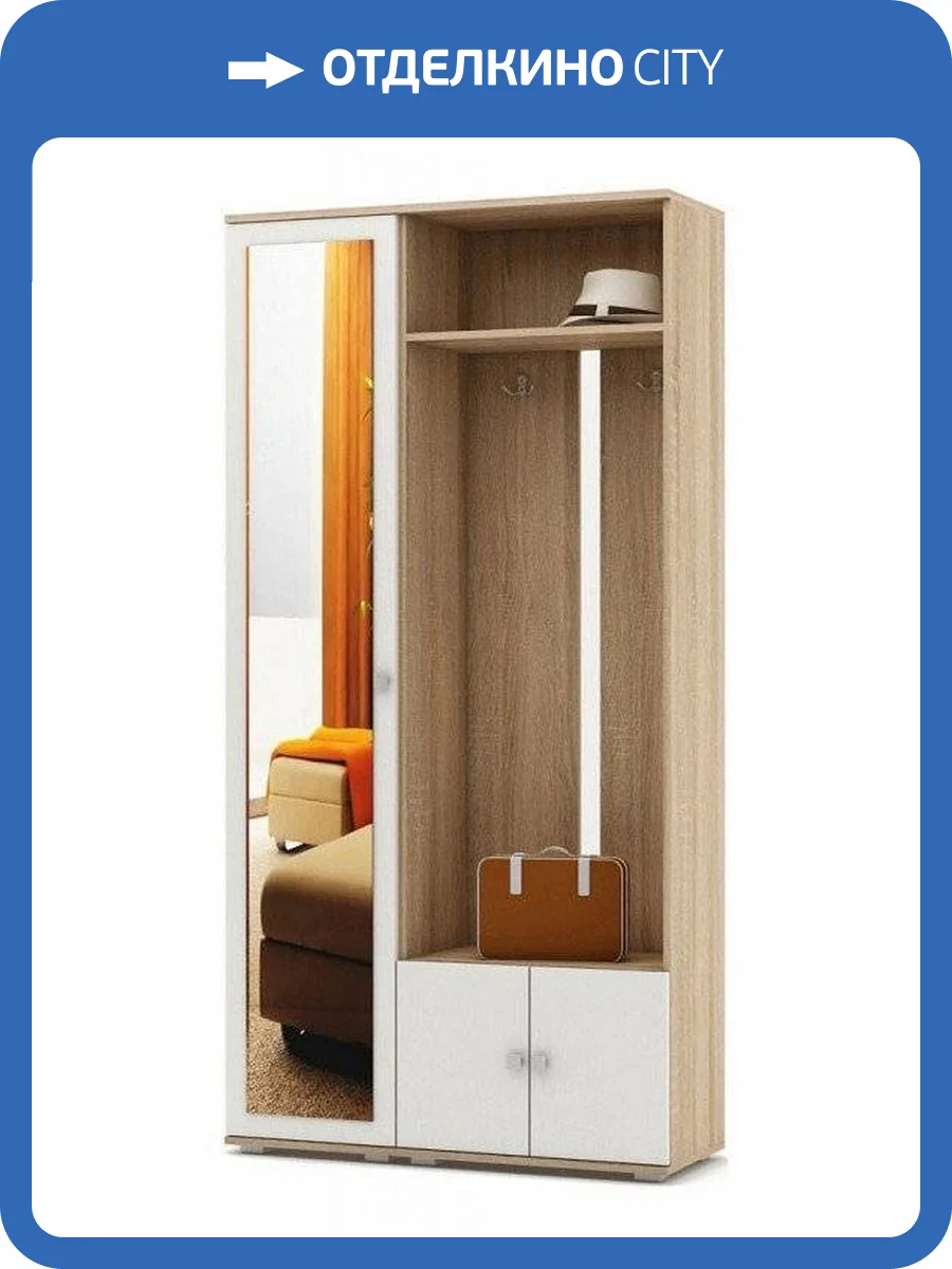 Стенка для прихожей ВМФ Тунис-1 MAS_PRT-1-DSB фото 2