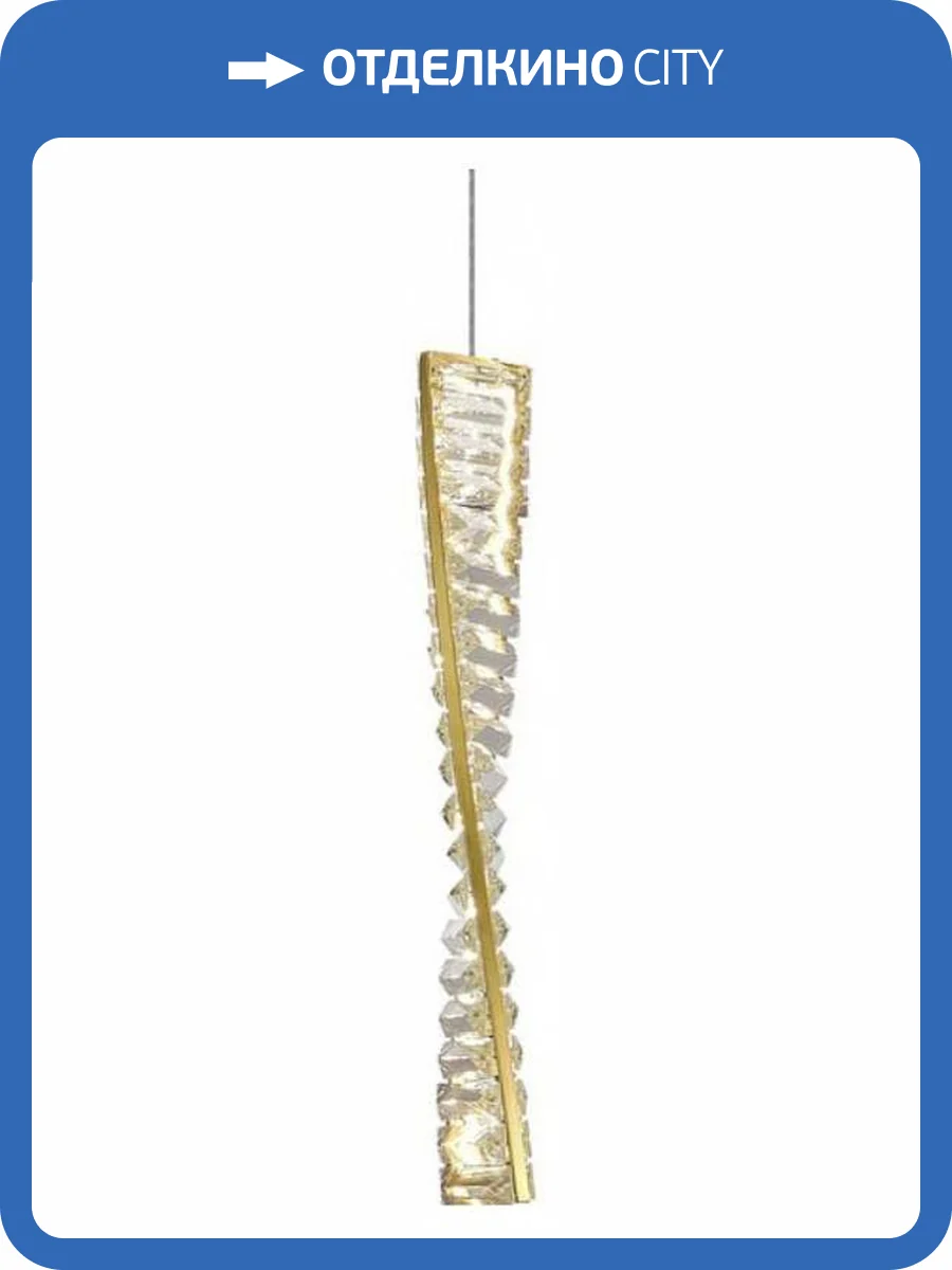 Подвесной светильник Aployt Olimp APL.045.06.10 фото 3