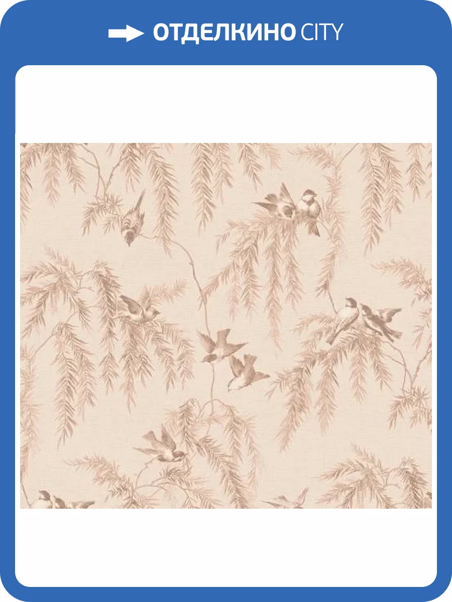 Обои Loymina Шелковый путь SLK5 003 фото 2