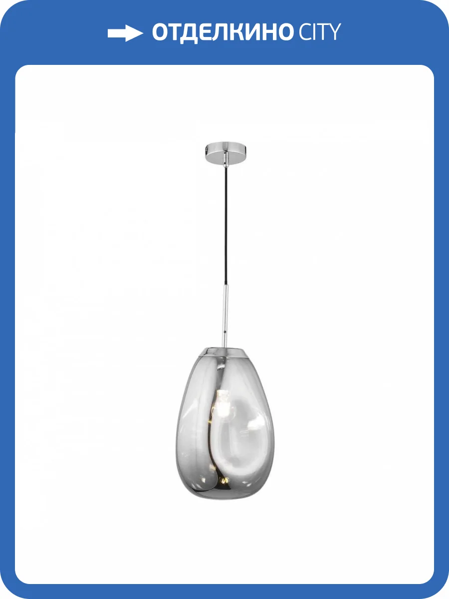 Подвесной светильник Maytoni Mabell P013PL-01CH фото 3