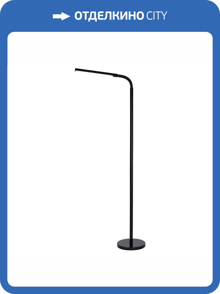 Торшер Lucide Gilly 36712/05/30 фото 3