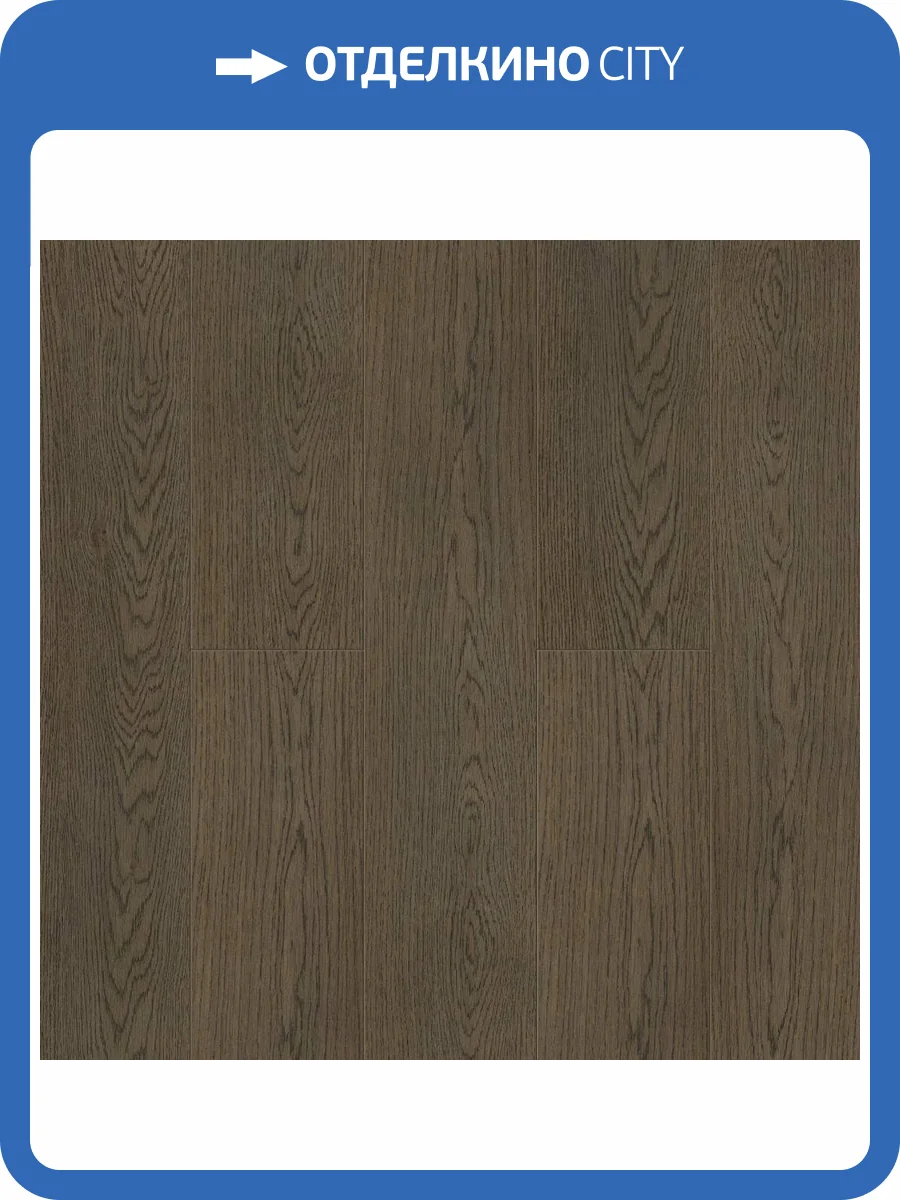 LVT Плитка Norland Sigrid 2/34 4V 1003-10 Bent 1219.2x184.15 фото 4