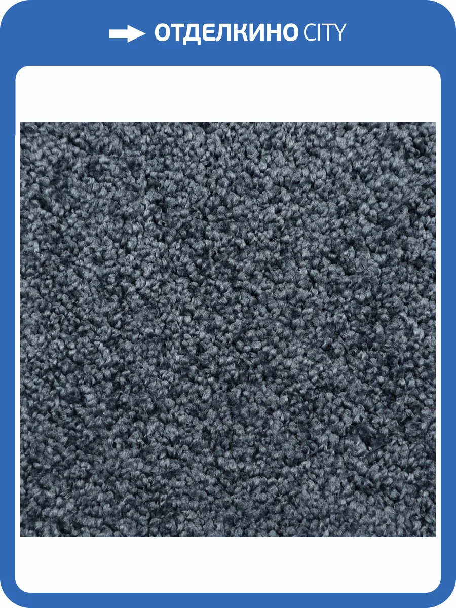 Ковролин AW Sunset 77 (рулон: 4x20=80 м2) фото 4