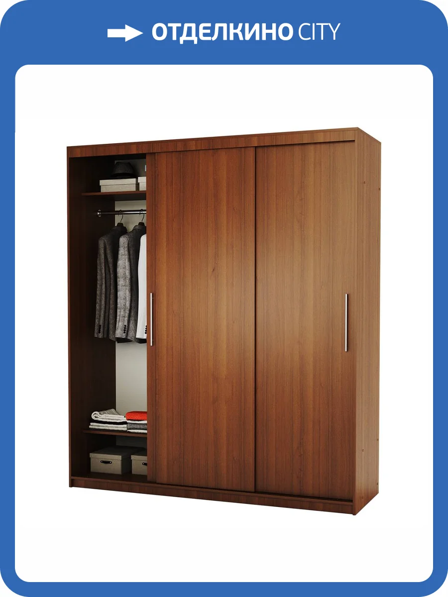 Шкаф-купе Шарм-Дизайн Эконом 1901022834, орех фото 5