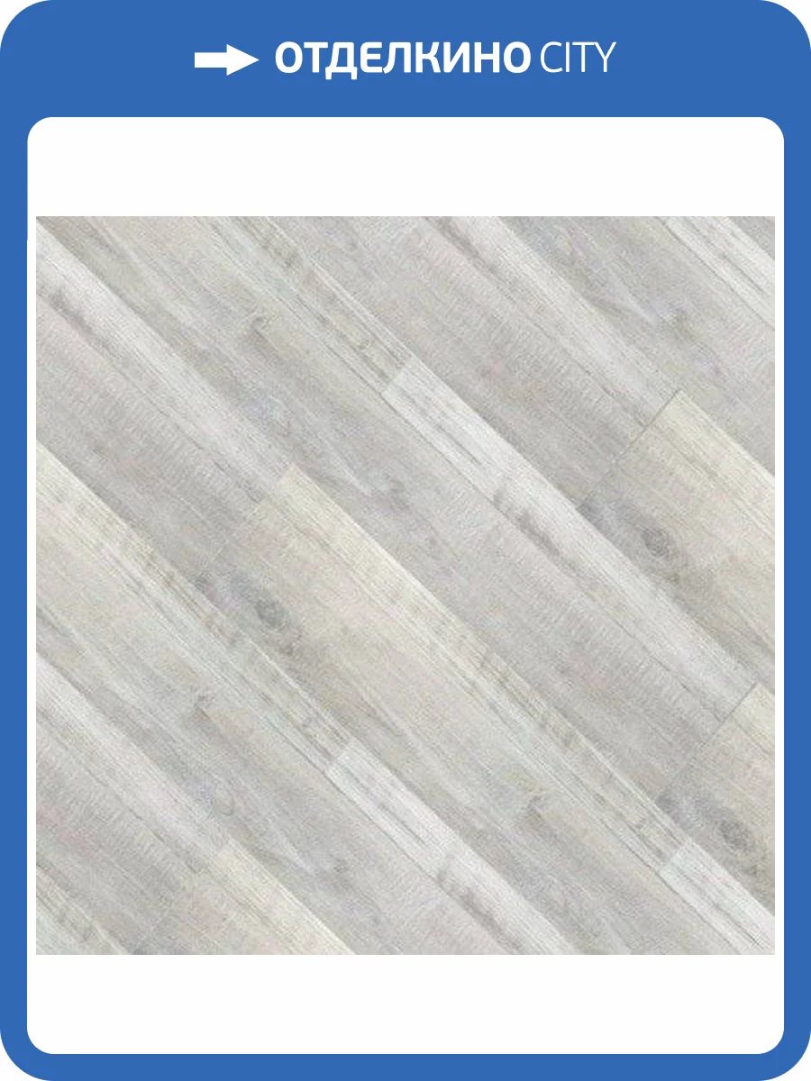 Ламинат Bau Master Loft 12.3/33 4V 0012-13 Дуб Менто 1218x196 фото 3