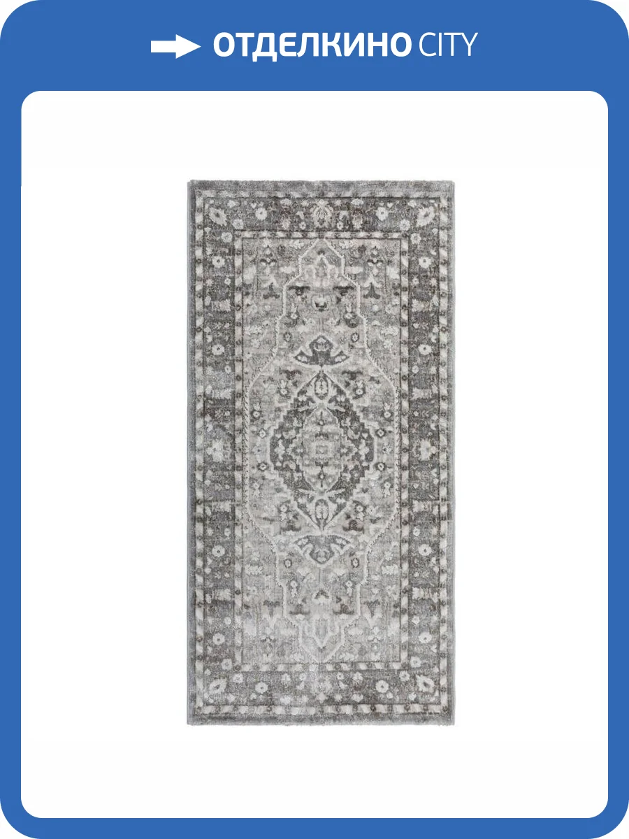 Ковер Nirvana B0823A White/Grey 1.6x2.3 м фото 6