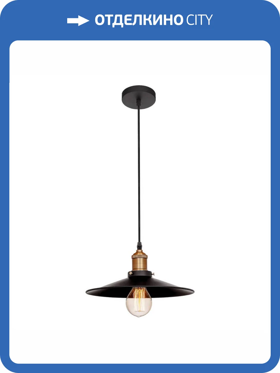 Подвесной светильник Loft IT Factory Filament Loft1102 фото 5