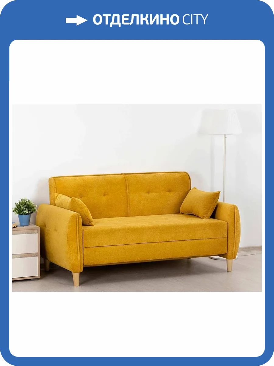 Диван-кровать Нижегородмебель Анита ТД 371 желтый фото 5