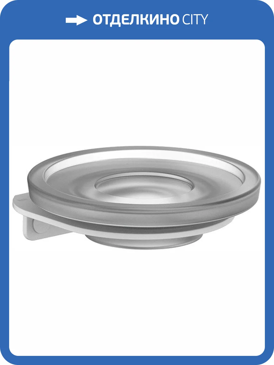 Мыльница Iddis Noa NOAWTG0i42 белая матовая фото 6