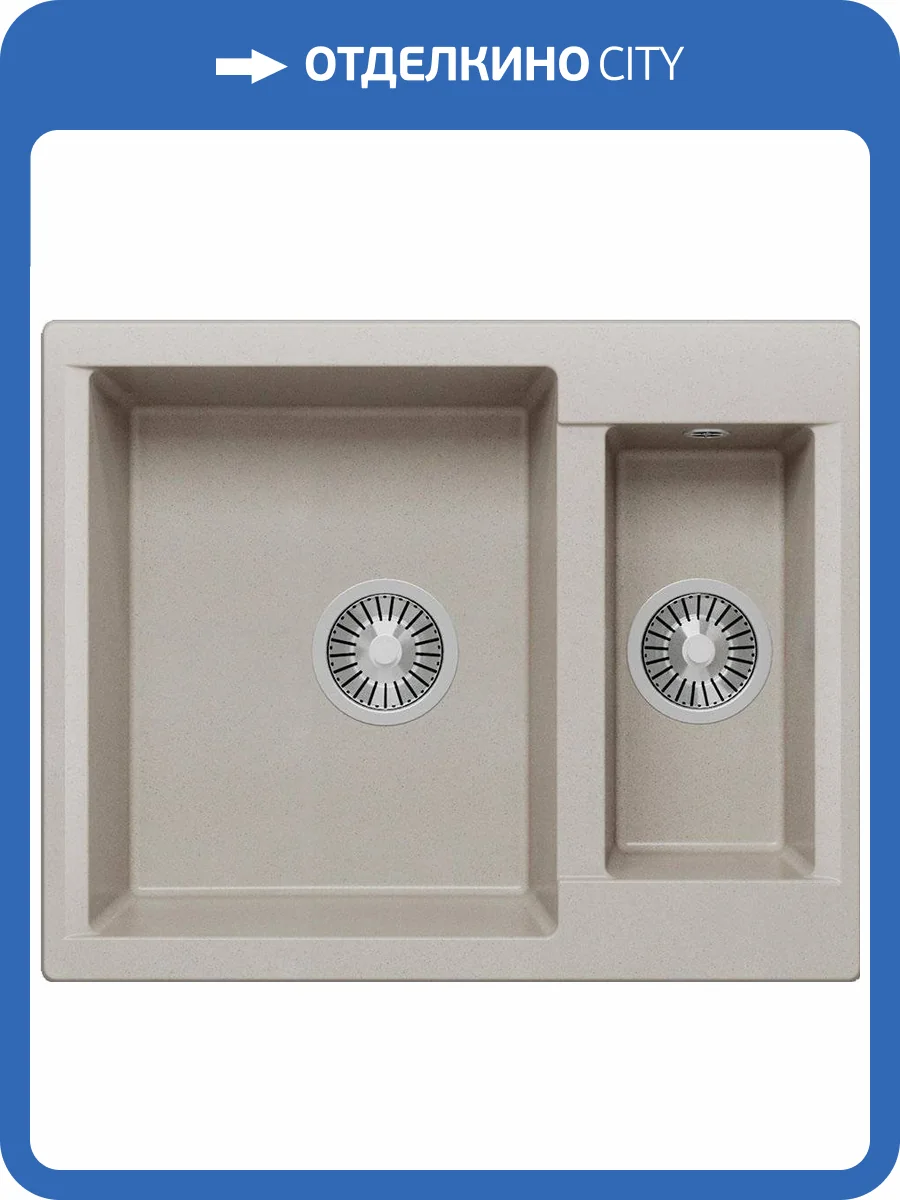 Мойка кухонная Polygran Brig 620 407916 серая фото 3