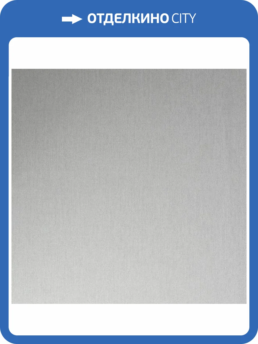 Обои флизелиновые Aura Lost Island 100216 фото 3