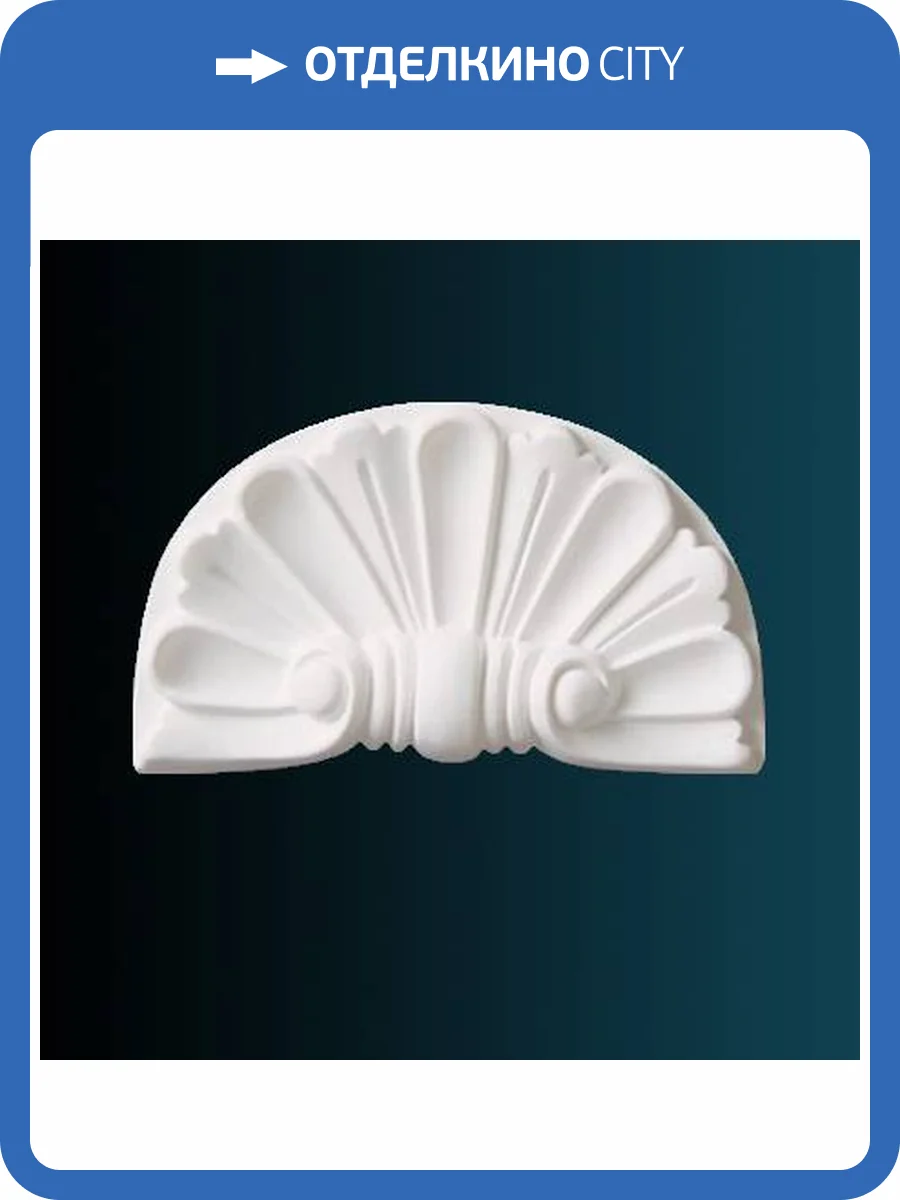 Дверное обрамление Перфект D3518 23x3x13.5 фото 2