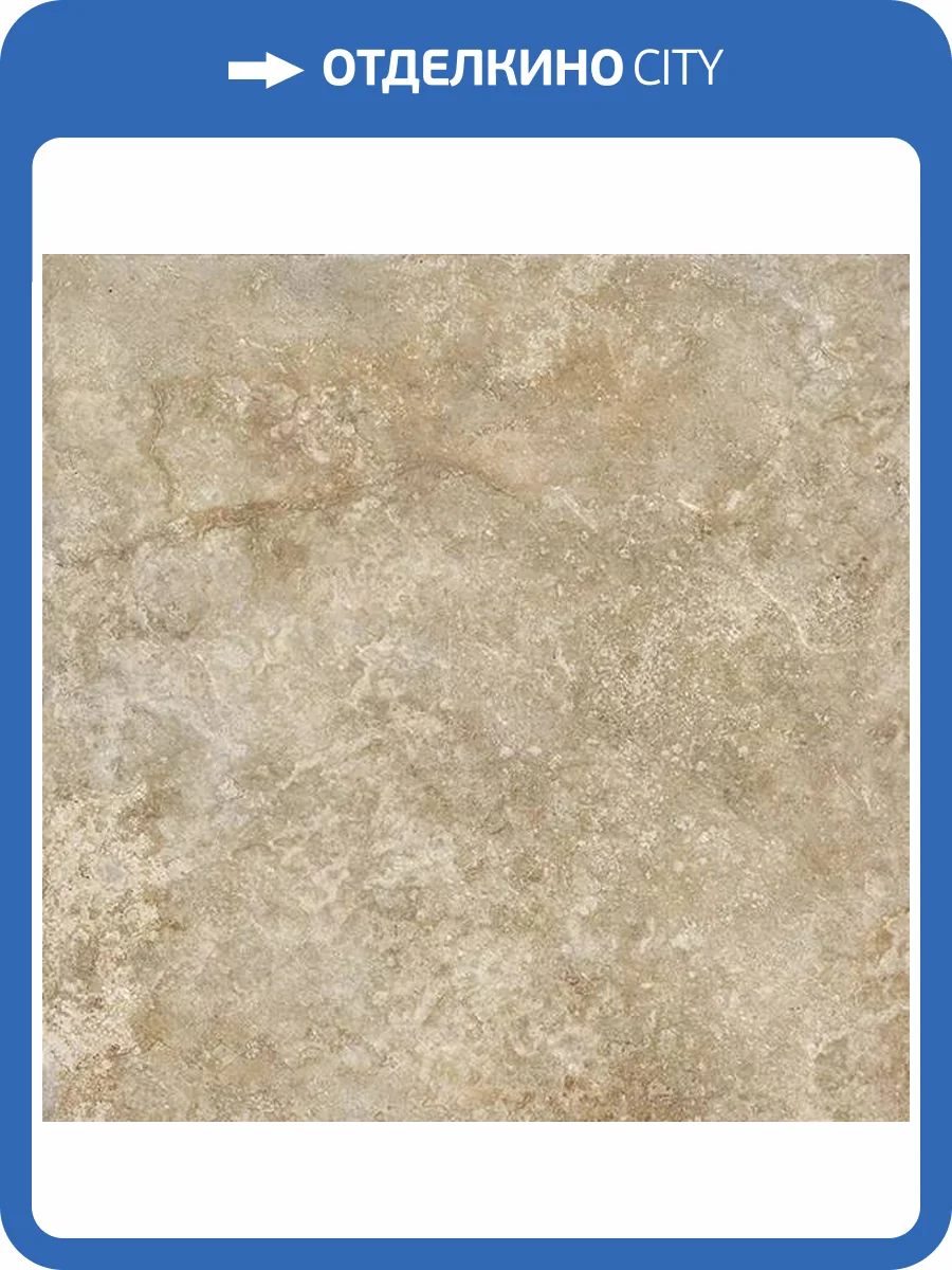 Керамогранит Gracia Ceramica Soul 010404001740 Light Beige Pg 03 45x45 фото 10