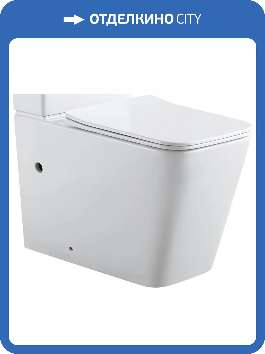 Чаша для унитаза-компакта Aquanet Tavr 2.0 C1 rimless фото 3